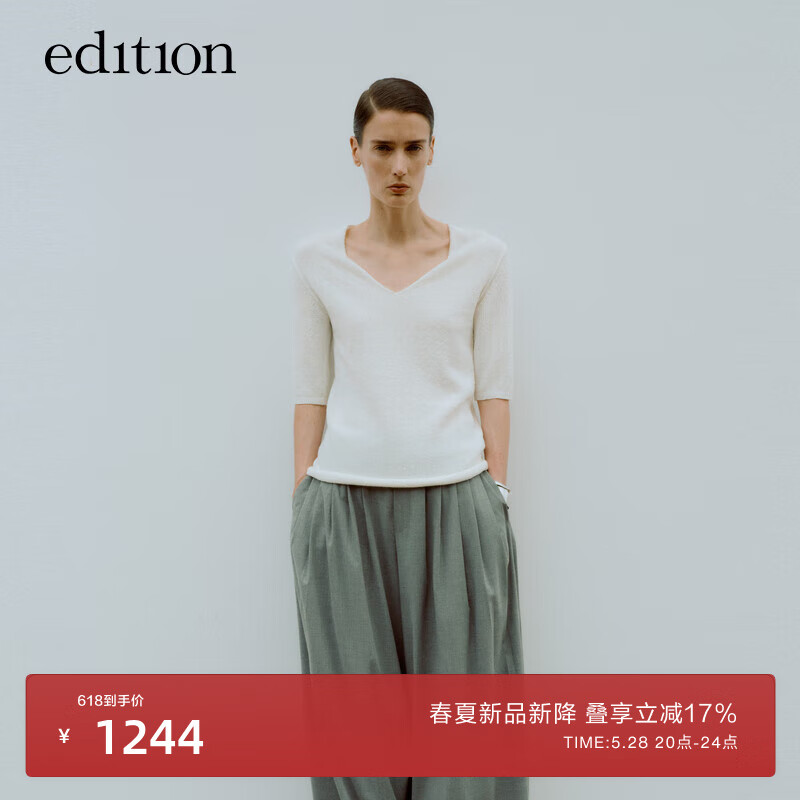 edition【精英衣橱系列】2024夏设计感小众V领棉麻针织上衣 漂白色 L/170
