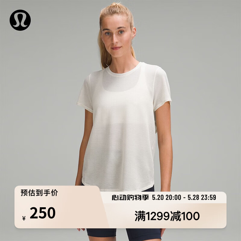 lululemon丨Fast and Light 女士运动短袖 T 恤 LW3GCOS 运动上衣 杂色骨白 4 杂色米白色