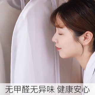 隆凯颜品 衣服防尘罩衣柜挂式西服套长款大衣防尘袋家用透明收纳衣柜大衣袋