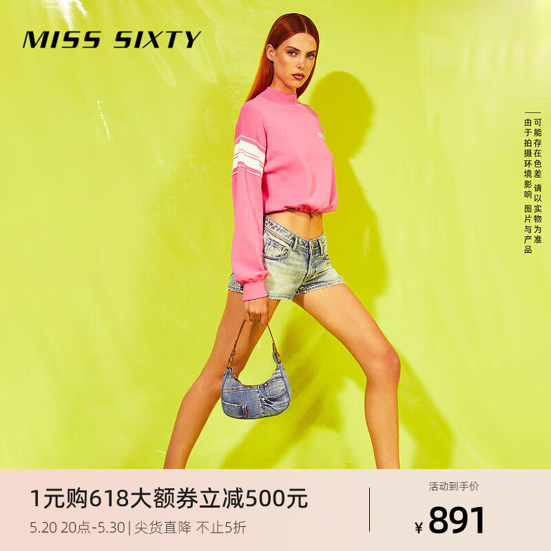 MISS SIXTY2024夏季牛仔短裤女性感低腰复古磨白磨破设计热裤 中蓝 23