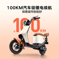Yadea 雅迪 DN2  電動摩托車 100001