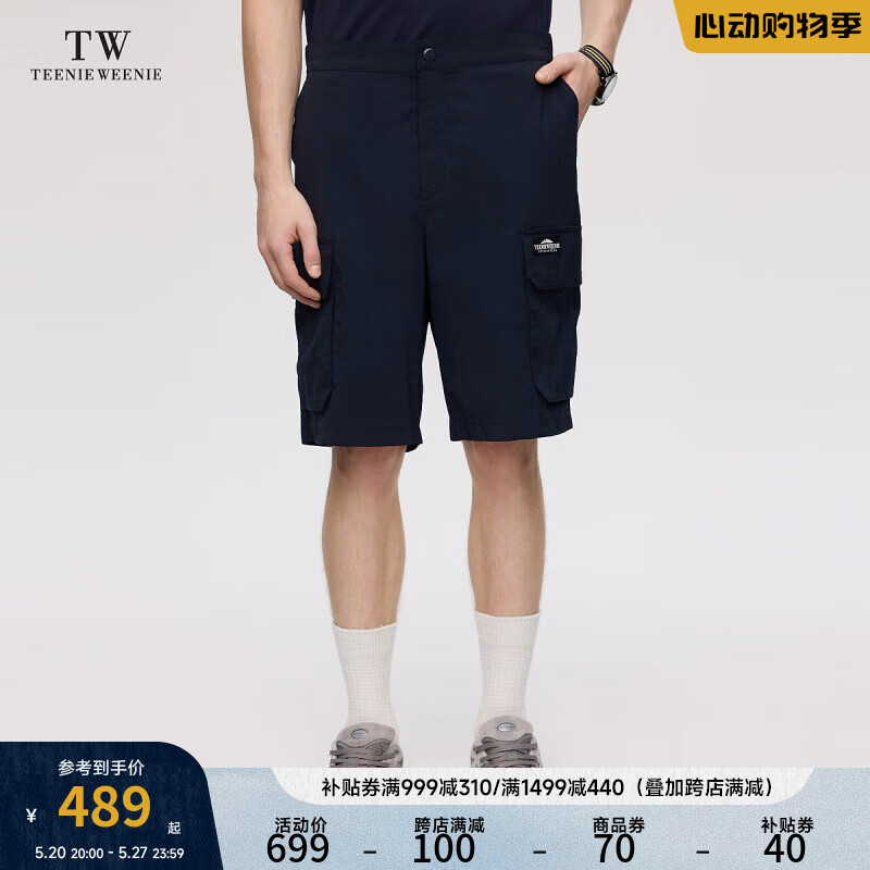 Teenie Weenie Men小熊男装休闲裤男2024夏季运动五分裤阔脚裤短裤 藏青色 170/M