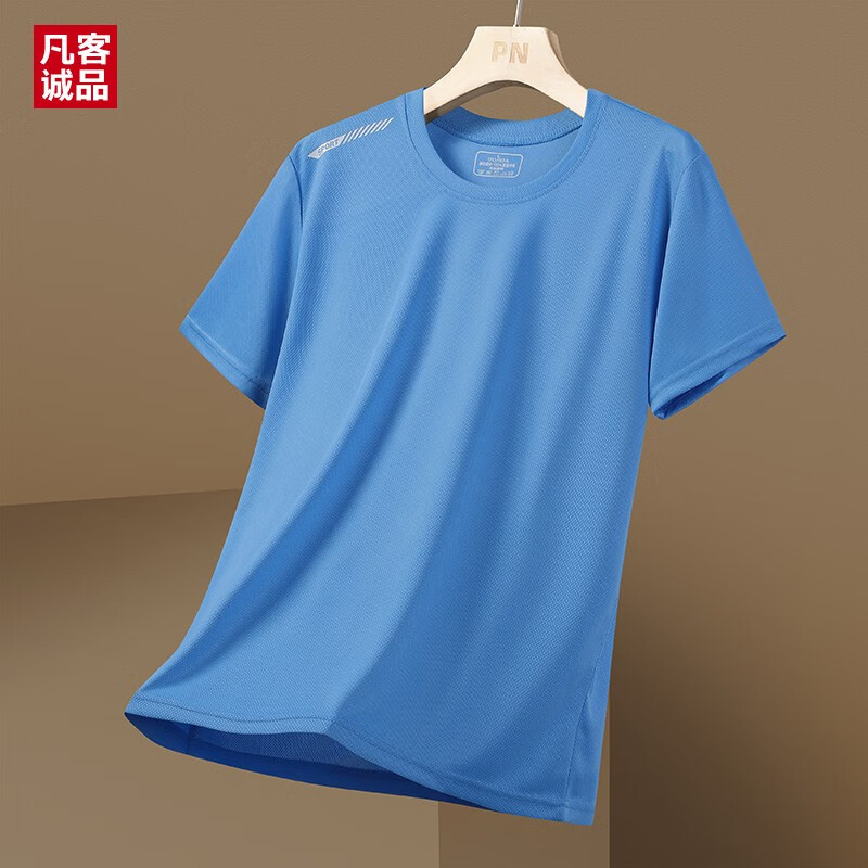 凡客诚品冰丝短袖t恤夏季薄款圆领速干运动t恤 蓝色 XL体重115-130斤