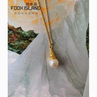 FOOK ISLAND/福來島 黃金吊墜水滴珍珠吊墜