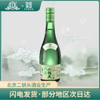 YONGFENG 永豐牌 永豐二鍋頭42度清雅綠波清香型中華經典瓶裝整箱56度