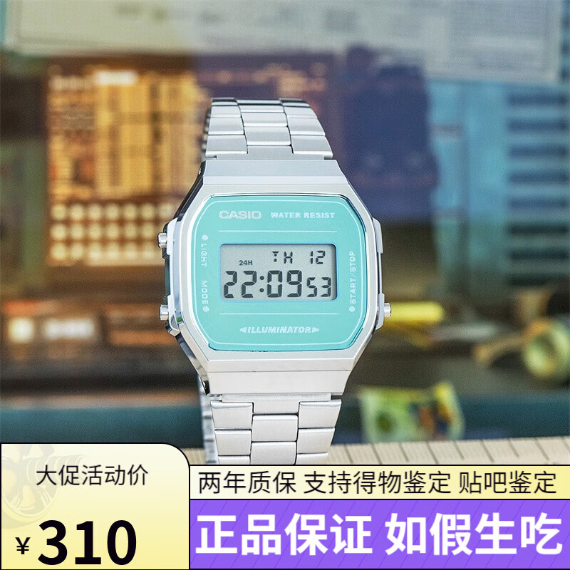 卡西欧（CASIO）手表男复古方块表双显示黑色树脂AW-48HE-7AV/8AV/9AV 电子表 A168WEM-2D 【附加贴膜】