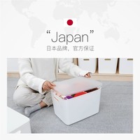 KABAMURA 日本收納盒衣服褲子置物框帶蓋式防塵雜物整理框把手扁形