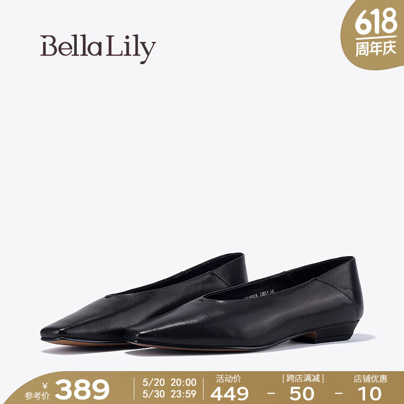 Bella Lily2024春季法式尖头单鞋女羊皮不累脚平底鞋气质瓢鞋 黑色 35