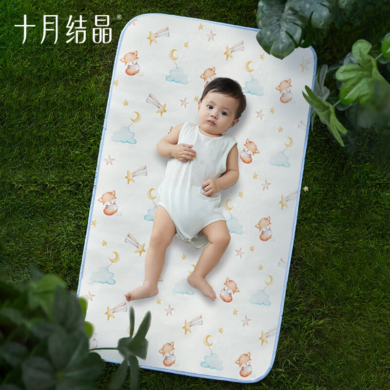 十月结晶十月结晶 婴儿凉席透气吸汗宝宝床儿童幼儿园冰丝席 狐狸狂欢节12 冰丝凉席企鹅气球岛 100*56cm