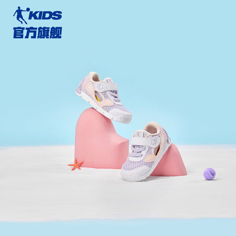 乔丹QIAODAN男童鞋2024夏季新款镂空透气婴小童学步鞋儿童机能运动鞋