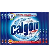 CALGON 加爾貢 3合1超強洗衣機清潔塊17塊