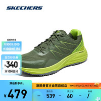 SKECHERS 斯凱奇 舒適休閑跑步鞋232781 橄欖綠色/檸檬黃色/OLLM 42