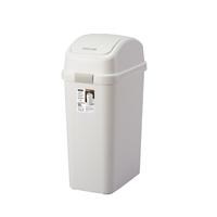 ASVEL 阿司倍鷺 日本進口ASVEL客廳垃圾桶 家用洗手間衛生間帶蓋拉圾筒