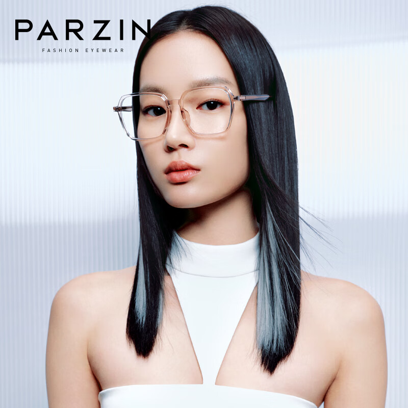 帕森（PARZIN）近视眼镜架 男女通用轻盈TR镜框时尚护目镜 可配近视 15806 钢琴黑