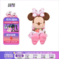迪士尼（Disney）商店草莓系列米妮毛绒公仔玩偶玩具 六一儿童节