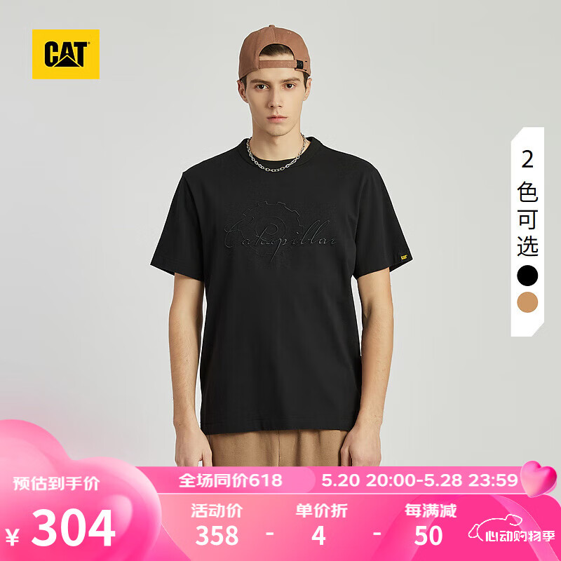 CAT卡特24夏季男款中领设计休闲LOGO户外简约全棉舒适短袖T恤 黑色 3XL