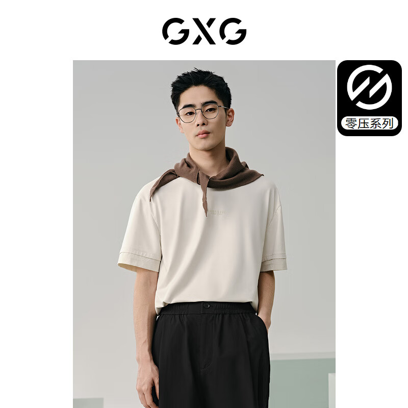 GXG奥莱 零压系列米色速干圆领短袖T恤男士 24年夏 米色 165/S