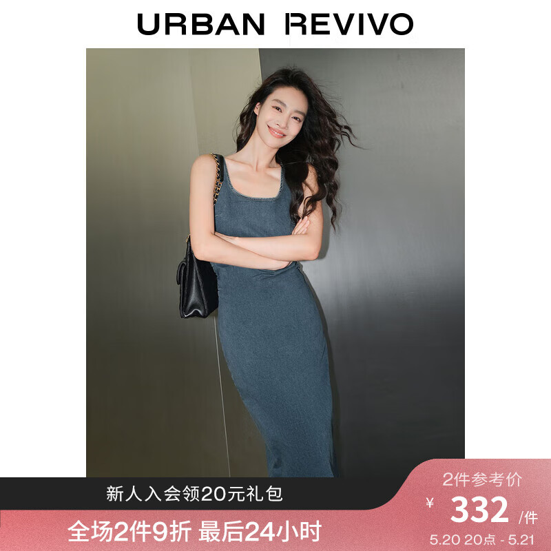 UR2024夏季女时尚复古时髦收褶开衩牛仔连衣裙UWJ840051 蓝色 M