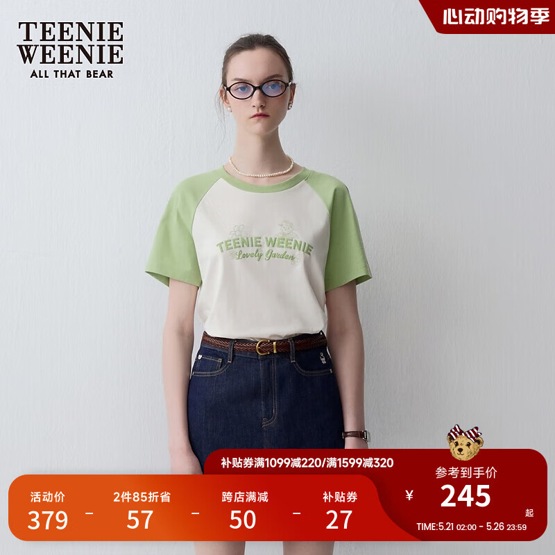 Teenie Weenie小熊2024年夏季插肩袖圆领撞色短袖T恤休闲时尚 乳白色 175/XL