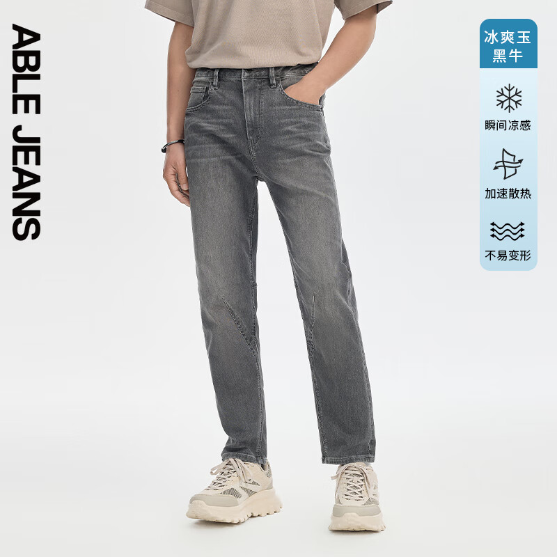 ABLE JEANS【立体锥形裤】24夏季男士经典百搭时尚复古牛仔裤 【冰爽玉】陨石灰 34/32