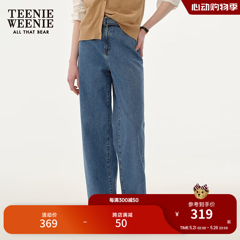 Teenie Weenie小熊女装2024春装休闲宽松直筒牛仔裤长裤附腰带 中蓝色 175/XL
