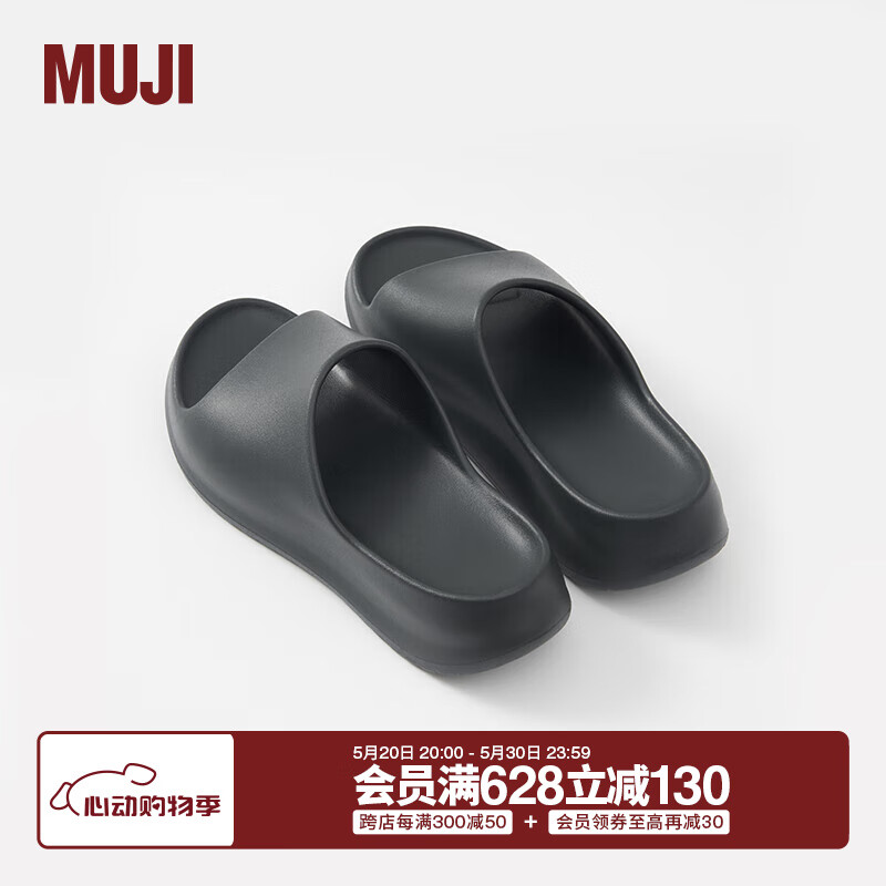 MUJI 男女通用 沙滩拖鞋 男式女式 无性别 夏季 EK01CC4S 黑色 230mm XS/36码(2.5)