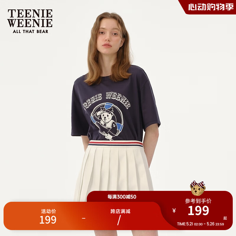 Teenie Weenie小熊女装2024夏装简约圆领套头T恤趣味印花上衣 藏青色 160/S