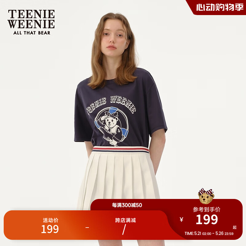 Teenie Weenie小熊女装2024夏装简约圆领套头T恤趣味印花上衣 藏青色 175/XL