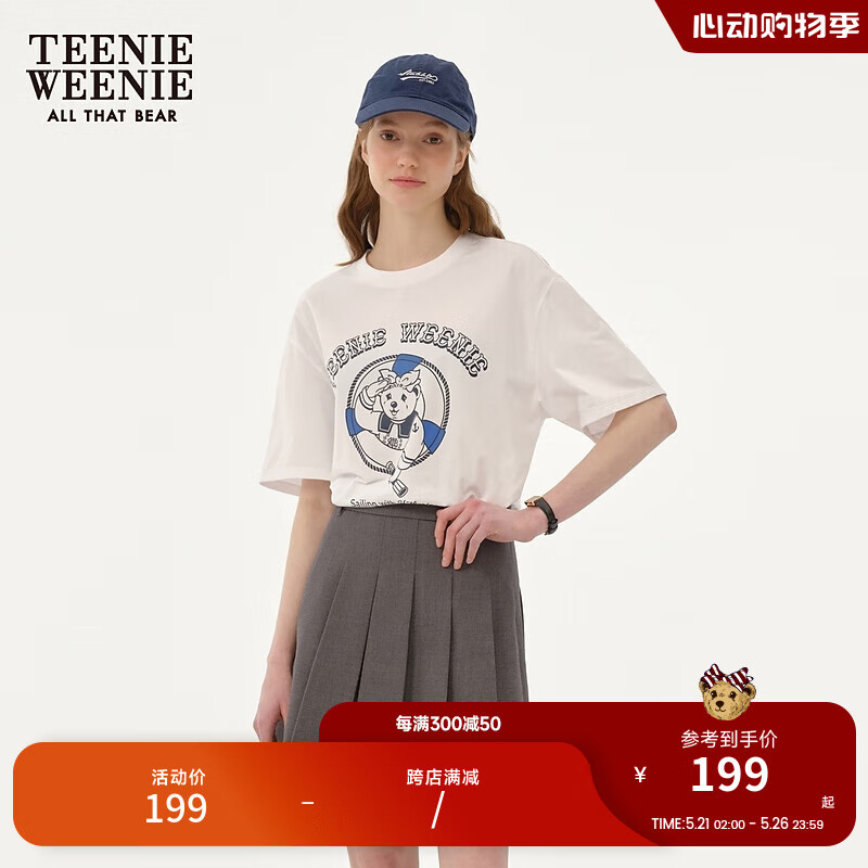 Teenie Weenie小熊女装2024夏装简约圆领套头T恤趣味印花上衣 白色 165/M