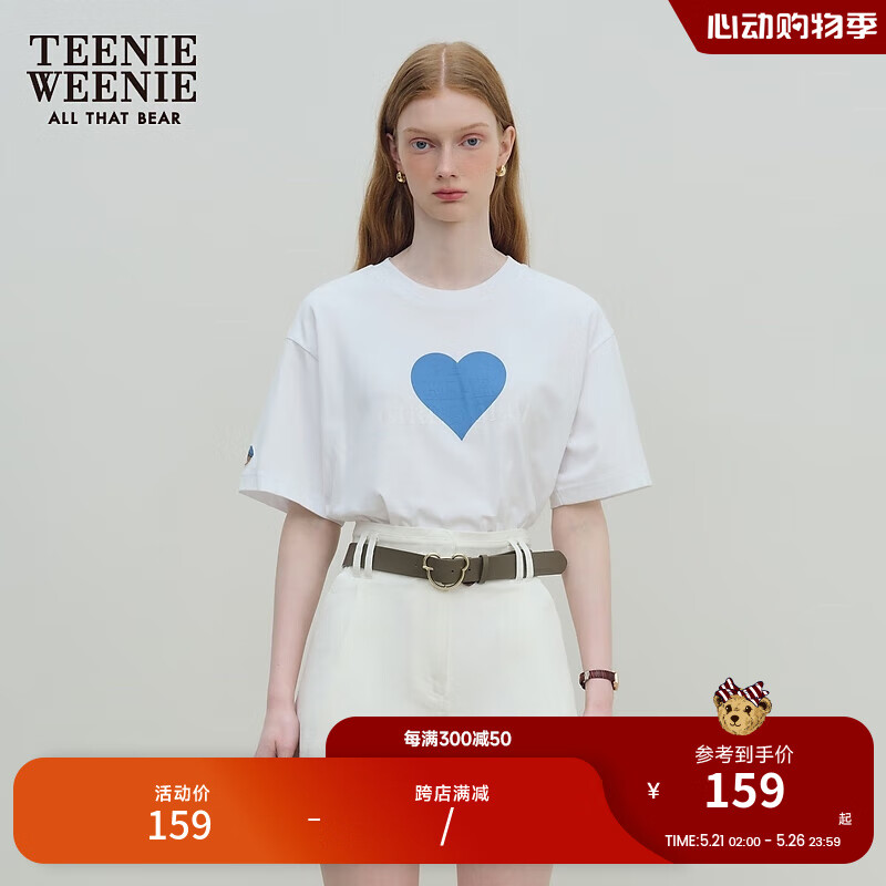 Teenie Weenie小熊女装2024年夏季爱心宽松短袖T恤休闲通勤风 白色 170/L