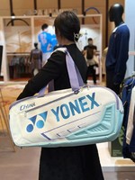 YONEX 尤尼克斯 2024新款YONEX尤尼克斯yy羽毛球包國家隊單肩手提方包BA02331WEX