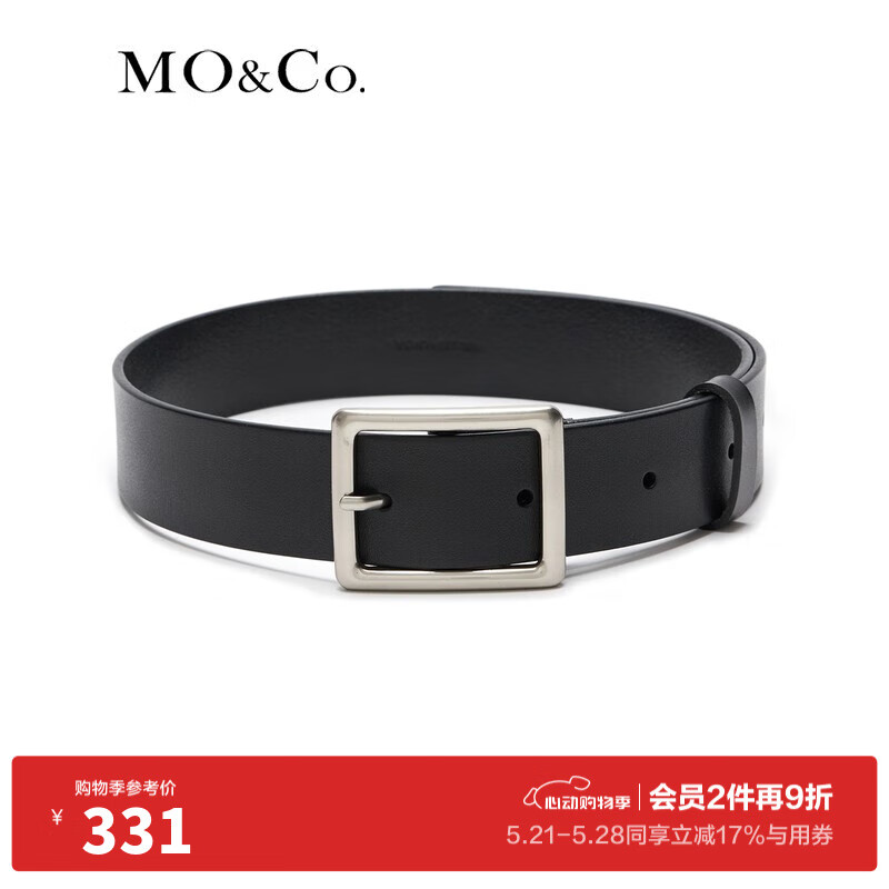 MO&Co.2023冬摇滚金属方扣宽条牛皮皮带腰带MBC4BLT003 银色
