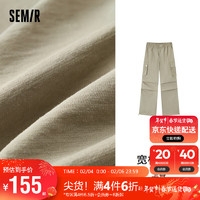 森马（Semir）休闲裤女松紧腰工装裤简约秋2023质感抽绳阔腿裤帅气107623127005 卡其50601 L