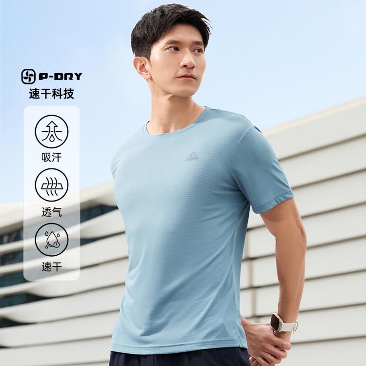 速干科技|大众跑系列圆领短T恤24夏季透气上衣男运动T恤