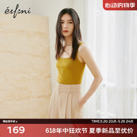 伊芙丽（eifini）2024春装大U领无袖针织黑白条纹设计感吊带背心女 芥黄 160/85CM/M