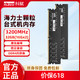 KLEVV 科賦 32GB(16Gx2)3200臺式機DDR4內存條海力士四代顆粒通用全新