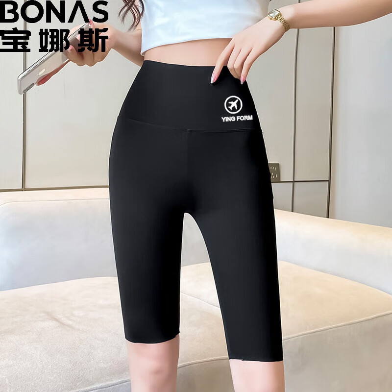 宝娜斯（BONAS）V春秋外穿黑色显瘦修身颜值 飞行鲨鱼裤-五分黑色 L（90-120斤）