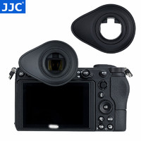 JJC 適用尼康DK-29眼罩 全畫幅微單相機Z5 Z7 Z6 Z6II Z7II取景器眼罩 護目鏡眼杯