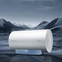 VIOMI 云米 小藍調系列 VEW5027 儲水式電熱水器 50L 3200W