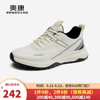 奥康（Aokang）男鞋 2024春季舒适户外运动鞋潮酷休闲老爹鞋男 白色 40