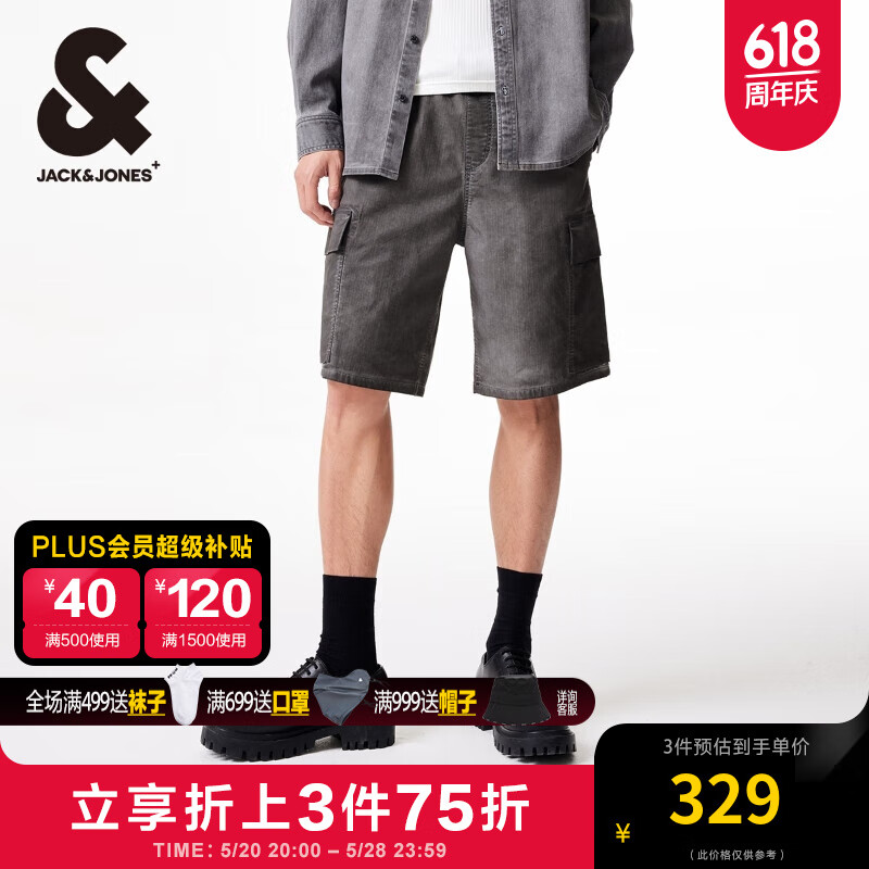 杰克·琼斯（JACK&JONES）夏季男士五分裤舒适直筒版型休闲工装风牛仔短裤224243025 深灰牛仔A16 深灰牛仔A16 165/72A/XSR