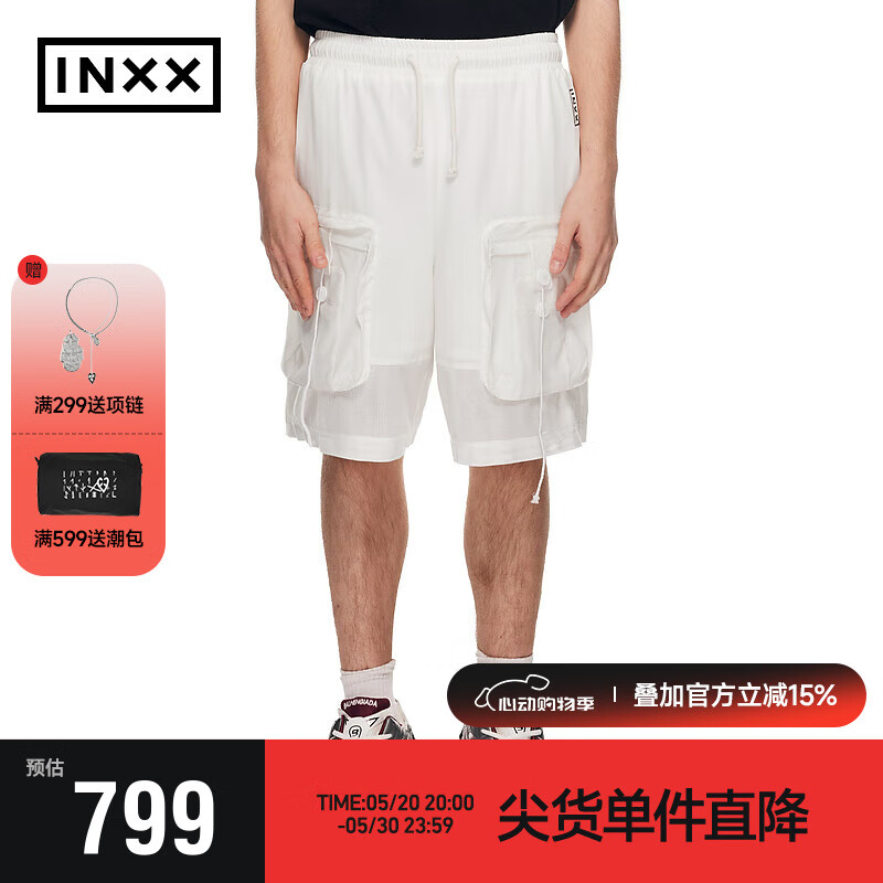 英克斯（inxx）时尚潮流夏工装风口袋短裤男女宽松休闲裤XXE2240056 白色 L