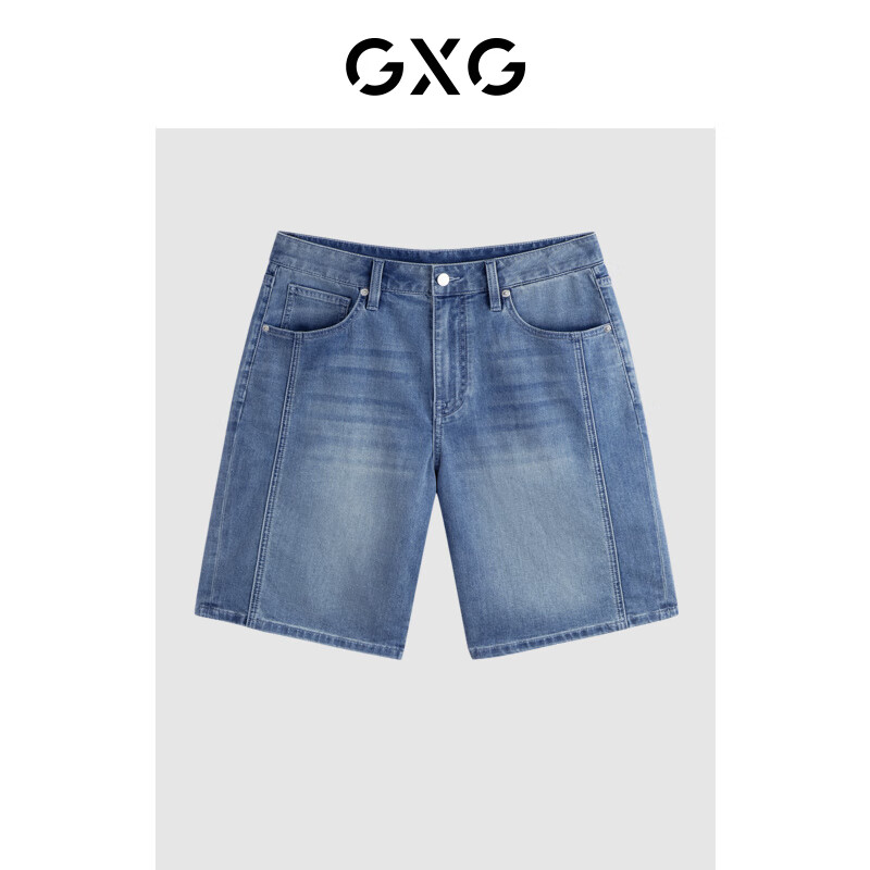 GXG男装 2024年夏季直筒水洗牛仔短裤复古休闲五分裤男 浅蓝色 180/XL