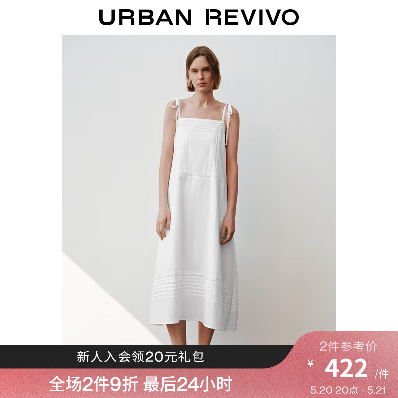 UR2024夏季女装度假风休闲垂感吊带连衣裙UWH740039 本白 S