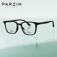 帕森（PARZIN）近视眼镜架 男女通用时尚轻盈TR黑框休闲斯文镜 可配近视 31025 钢琴黑