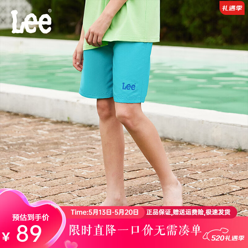 Lee儿童泳裤2024男女童夏季贴身感知柔软沙滩泳裤短裤童装薄款 蓝绿拼色 130cm