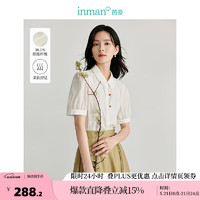 茵曼（INMAN）新中式醋酸衬衫2024夏季女装娃娃领盘扣衬衣 梨花杏 XL