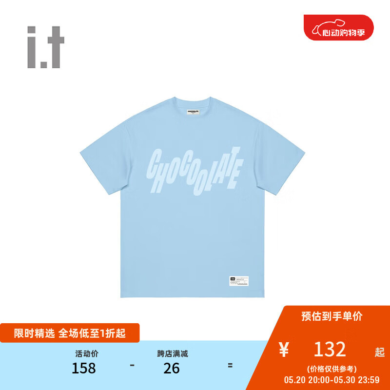 :CHOCOOLATE it男装圆领短袖T恤2024夏季活力个性半袖002840 BLL/蓝色 XL