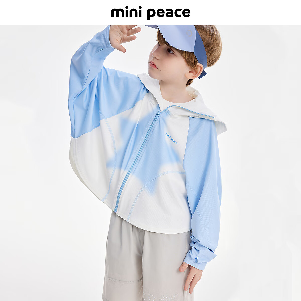 MiniPeace太平鸟童装夏新女童夹克F2BCE2A08 蓝色 120cm