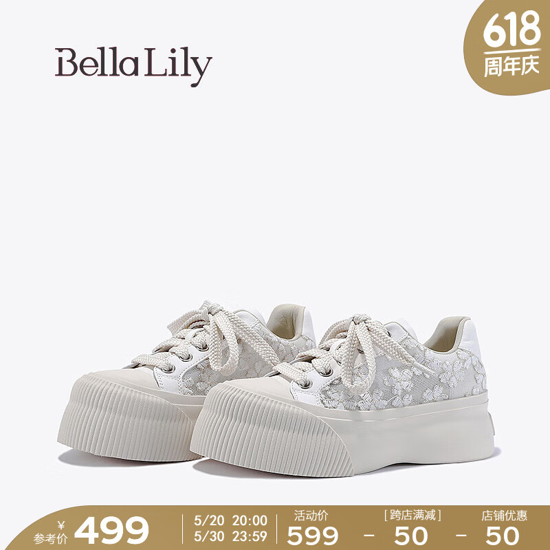 Bella Lily2024夏季网纱镂空休闲鞋女透气松糕鞋百搭大头鞋子 白色 35